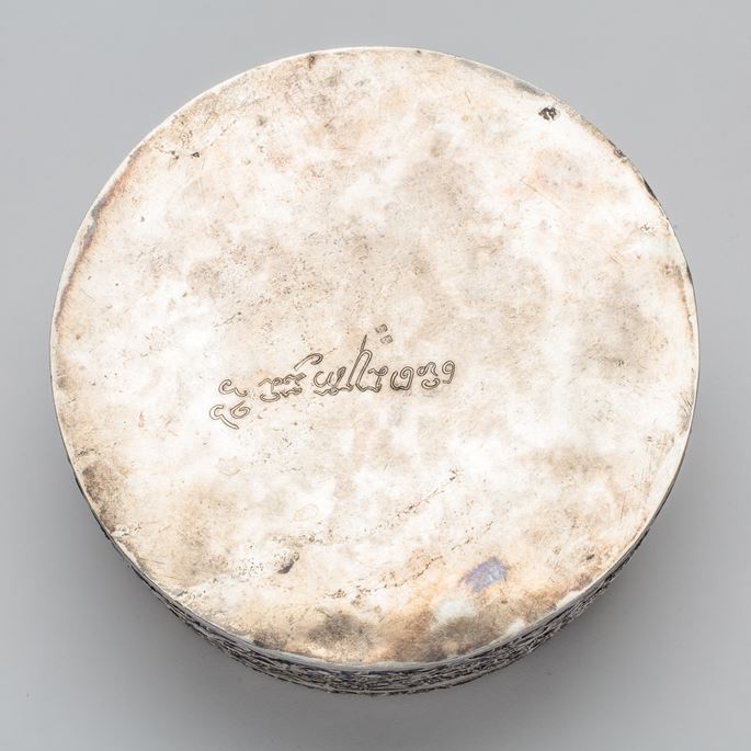 Straits Chinese Silver Enamel Container with Khmer inscription | MasterArt